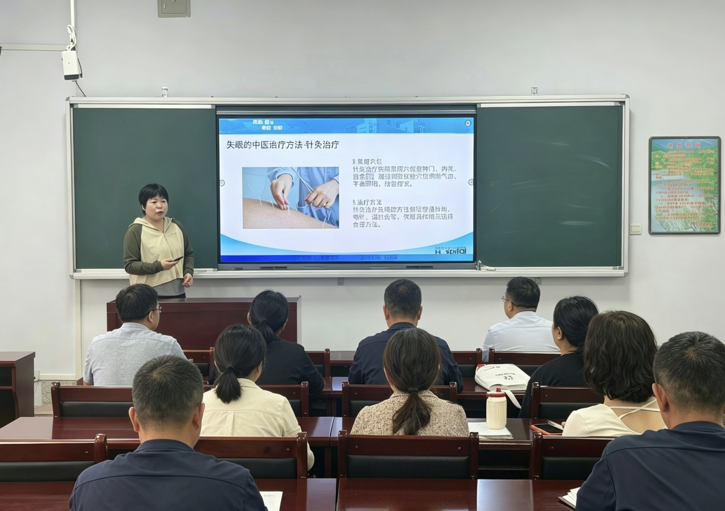民盟邢台市委开展“医者仁心 情系百姓”健康宣讲暨义诊活动(图1) 民盟邢台市委开展“医者仁心 情系百姓”健康宣讲暨义诊活动(图1)