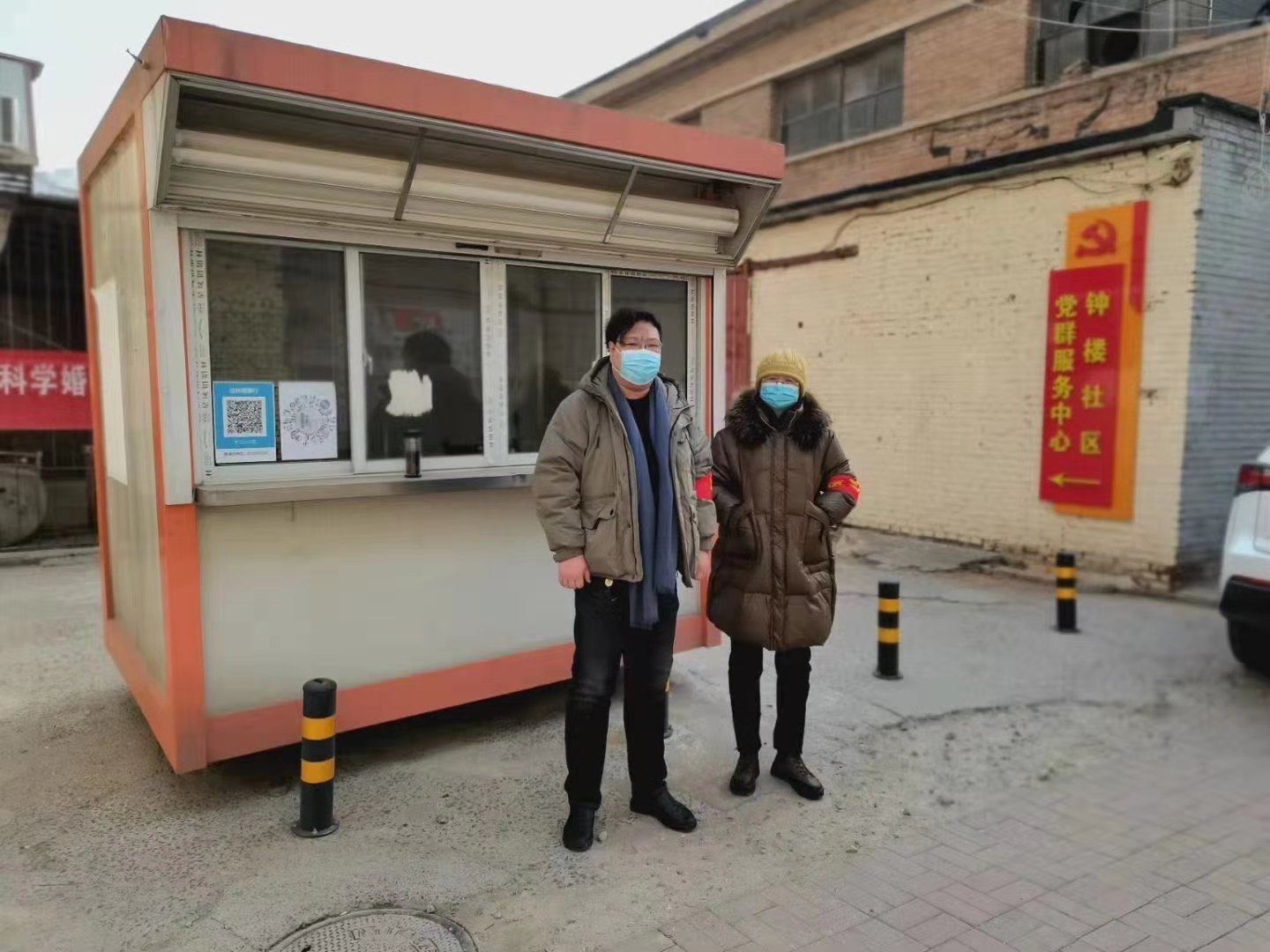 坚定信心 战胜疫情——沧州民盟在行动（二）(图2)