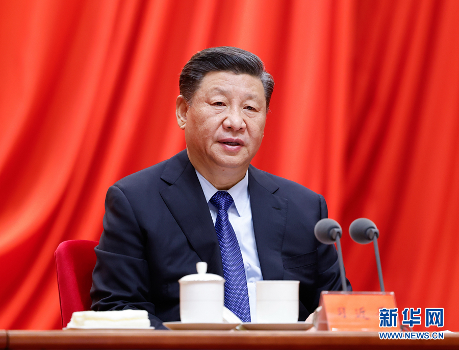 习近平在党史学习教育动员大会上强调：学党史悟思想办实事开新局 以优异成绩迎接建党一百周年(图1)