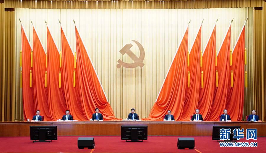 习近平在党史学习教育动员大会上强调：学党史悟思想办实事开新局 以优异成绩迎接建党一百周年(图2)