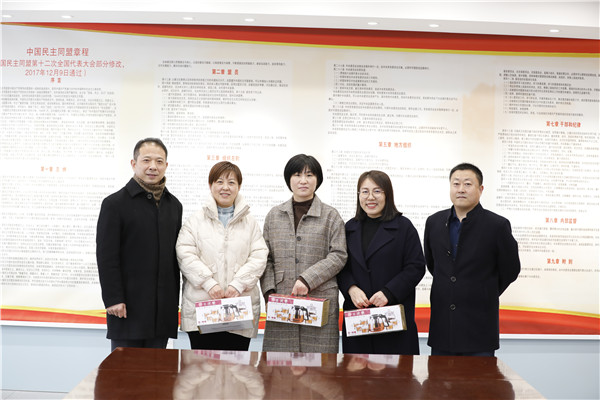 民盟省直辛集总支举办“ 政治理论素养和党史盟史”学习竞赛活动(图4)