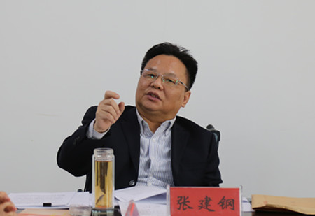 民盟河北省直工委召开五届四次全委（扩大）会议(图3)