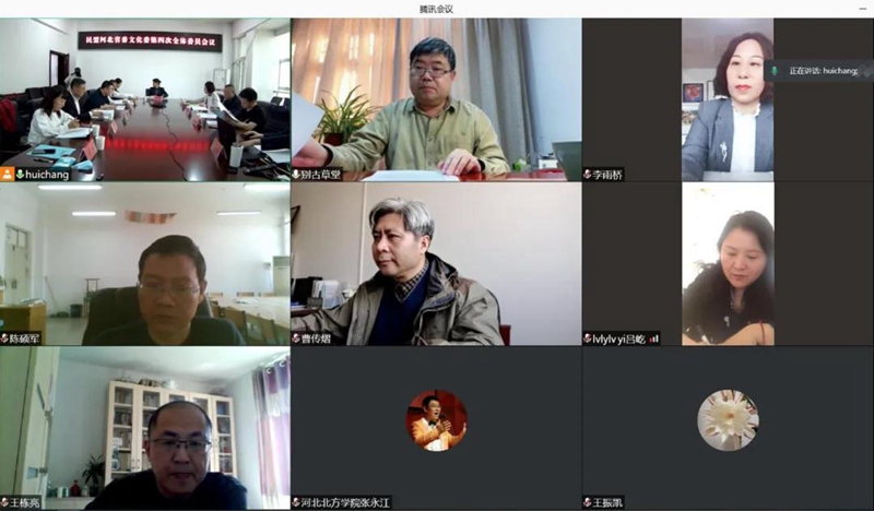 民盟河北省委文化委员会召开第四次全体会议(图5)