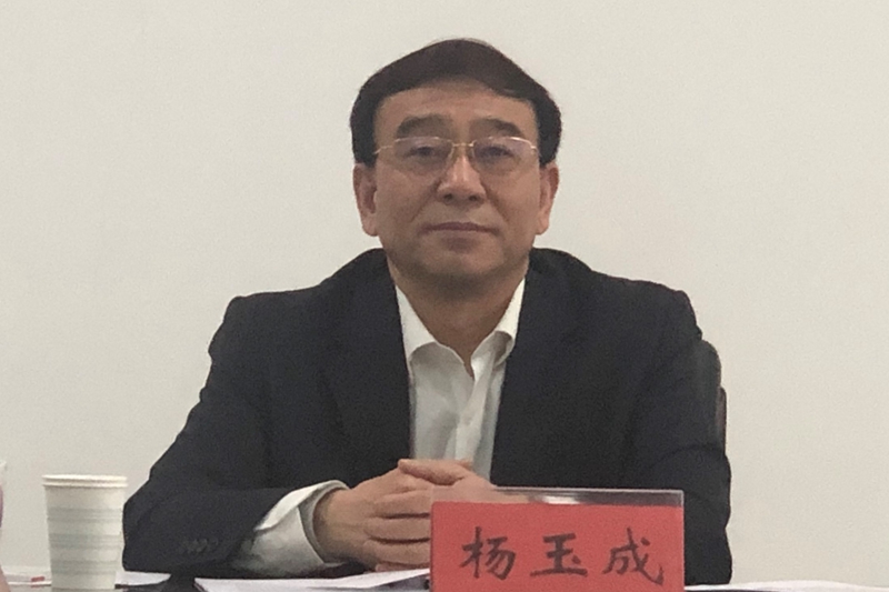 民盟河北省委农业和农村委员会召开2021年工作会议(图2)