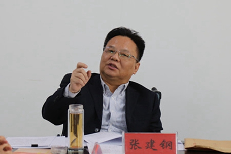 民盟河北省直工委召开五届四次全委（扩大）会议(图3)