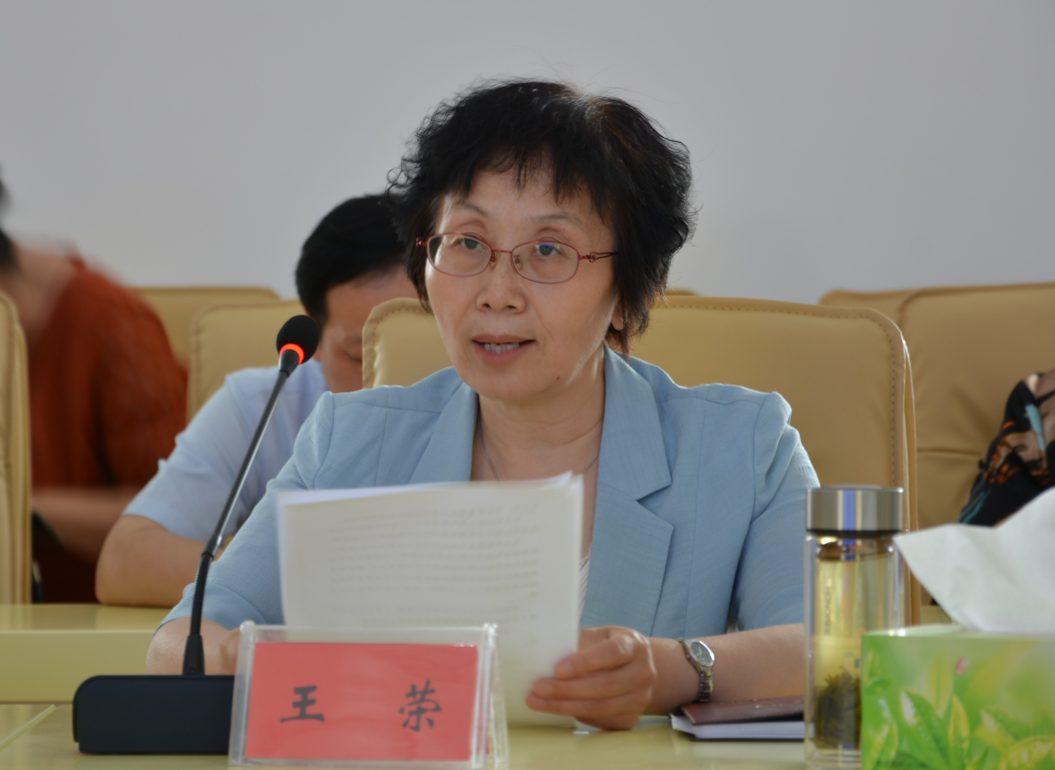 各民主党派沧州市委举办2021年第二次政治理论双月联合学习(图2)