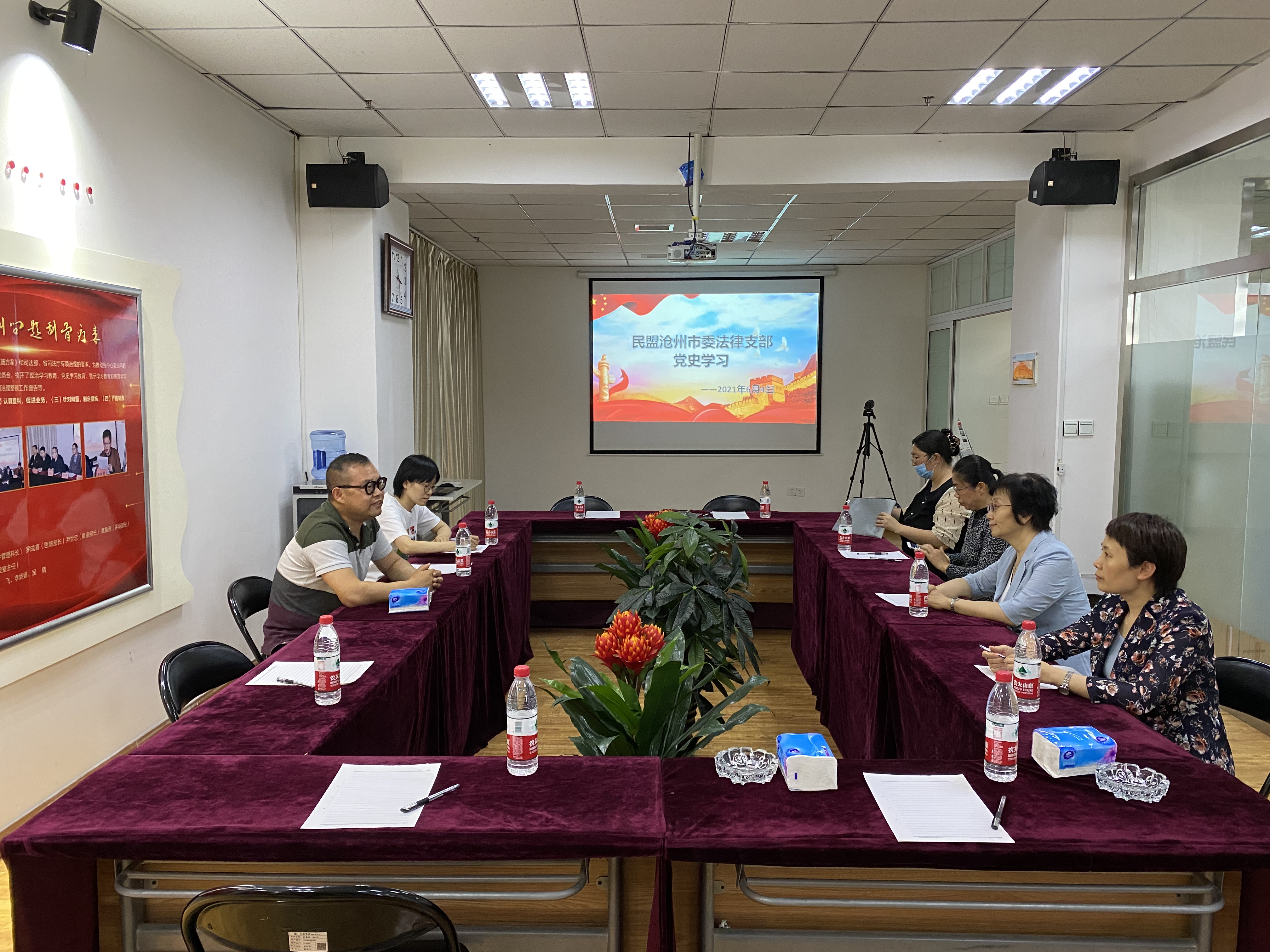 民盟沧州市委主委王荣到民盟法律支部“盟员之家”调研(图1)