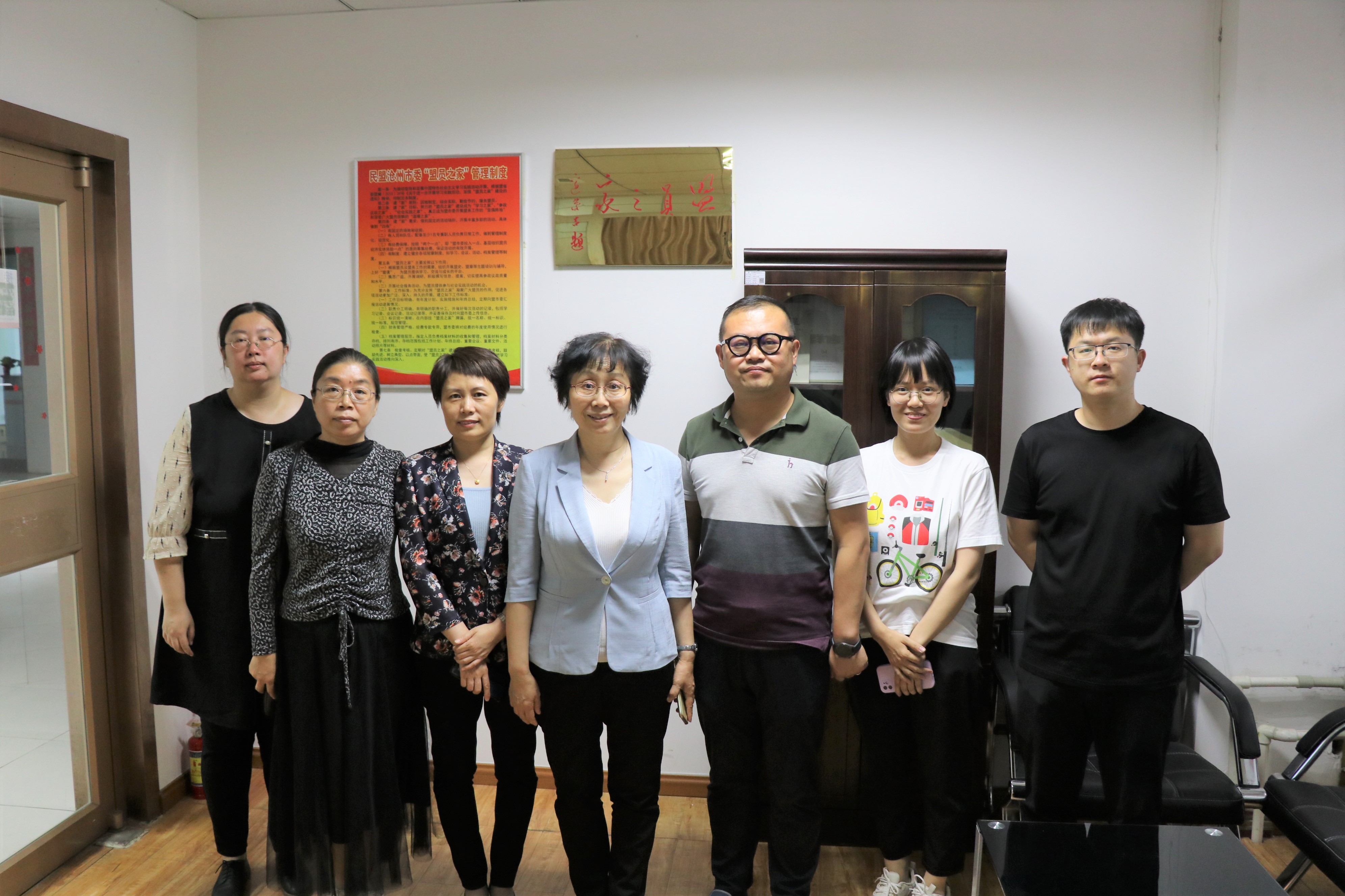 民盟沧州市委主委王荣到民盟法律支部“盟员之家”调研(图3)