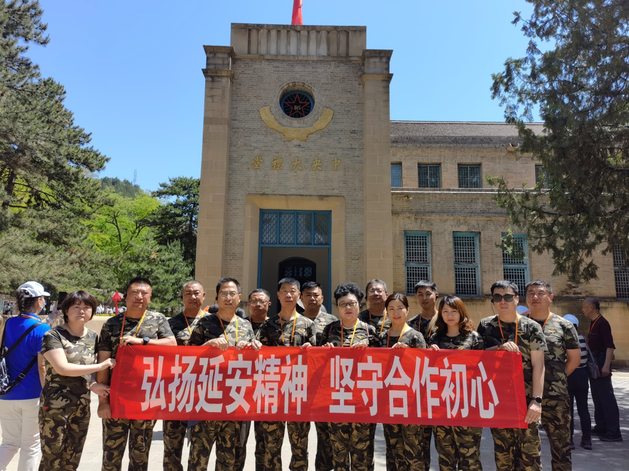 民盟沧州经济支部联合城建一支部赴延安开展中共党史学习教育活动(图1)