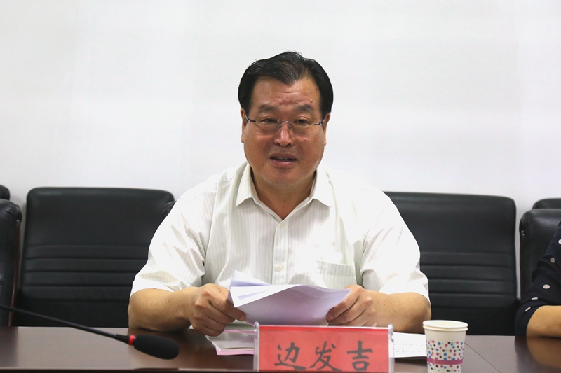 边发吉主委在民盟省委机关作中共党史专题辅导(图2) 边发吉主委在民盟省委机关作中共党史专题辅导(图2)