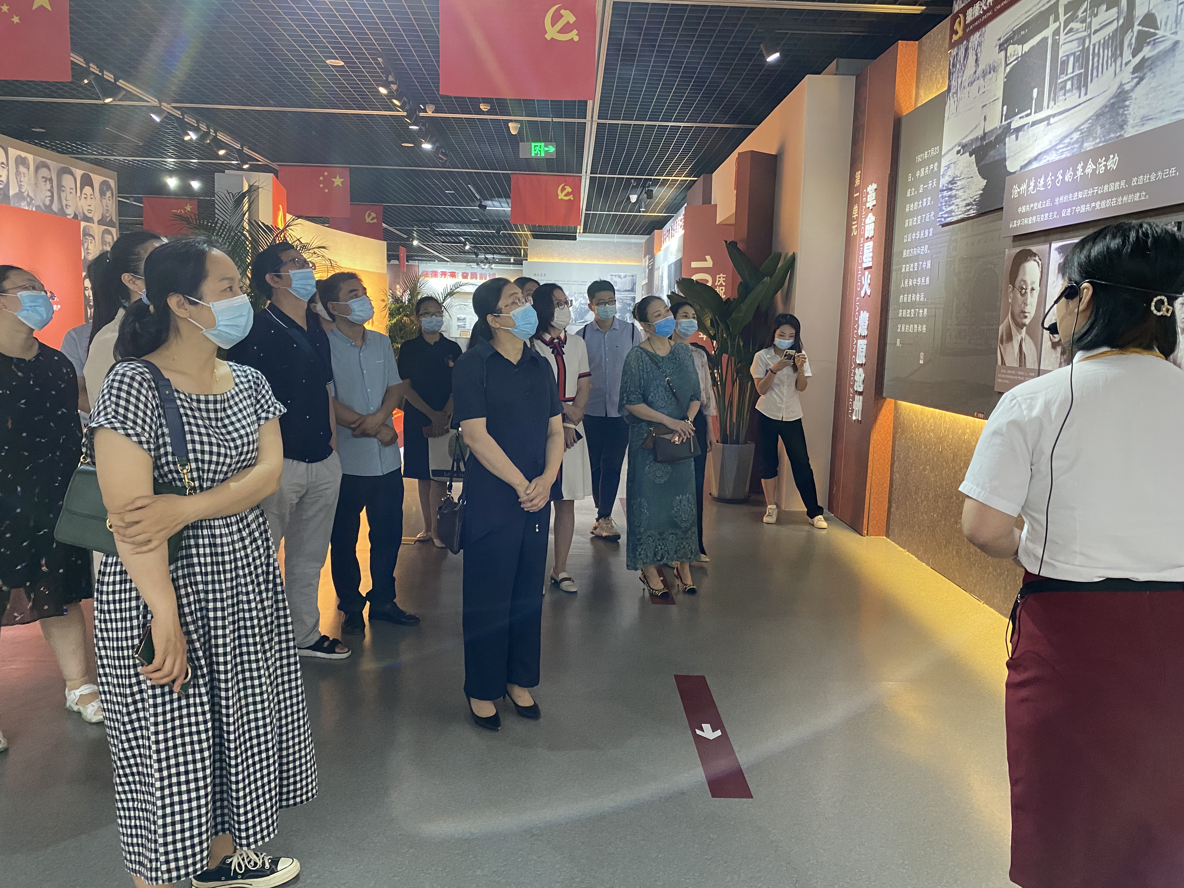 民盟沧州市直一、二、三支部联合举办“忆往昔峥嵘岁月 看今朝奋进征程”中共党史学习教育活动(图3)
