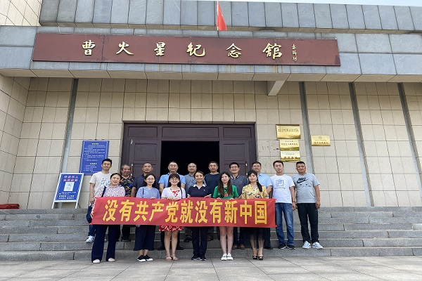 【学党史·悟初心】民盟石家庄基层组织开展多种形式的庆祝中国共产党成立100周年活动(图2)