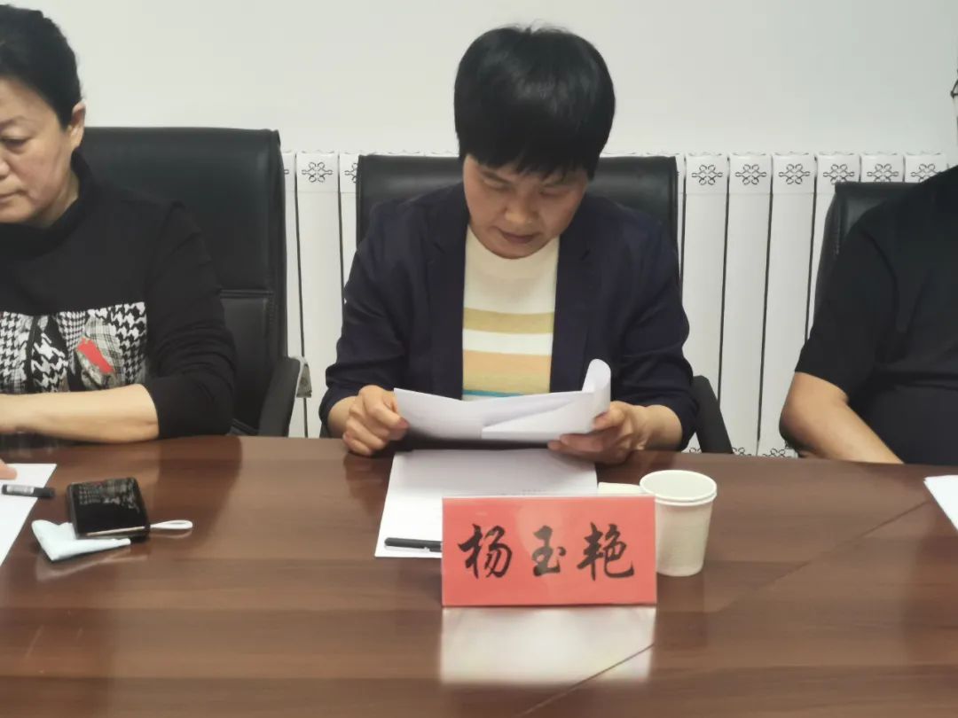 民盟承德市委召开传达学习董晓宇书记重要讲话精神暨“乡村振兴党旗红、党外人士同发力”安排部署会议(图4)