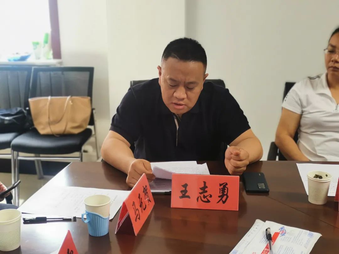 民盟承德市委召开传达学习董晓宇书记重要讲话精神暨“乡村振兴党旗红、党外人士同发力”安排部署会议(图6)