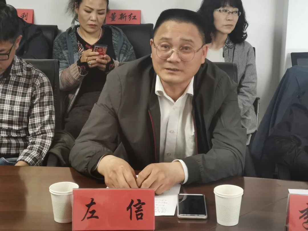 民盟承德市委召开传达学习董晓宇书记重要讲话精神暨“乡村振兴党旗红、党外人士同发力”安排部署会议(图7)