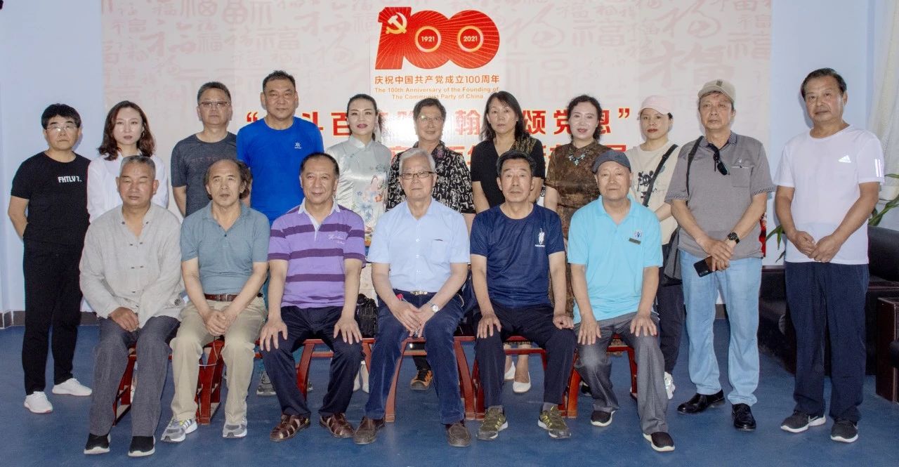 “奋斗百年路、翰墨颂党恩” 民盟承德美术院举办纪念中国共产党百年华诞书画展(图3)