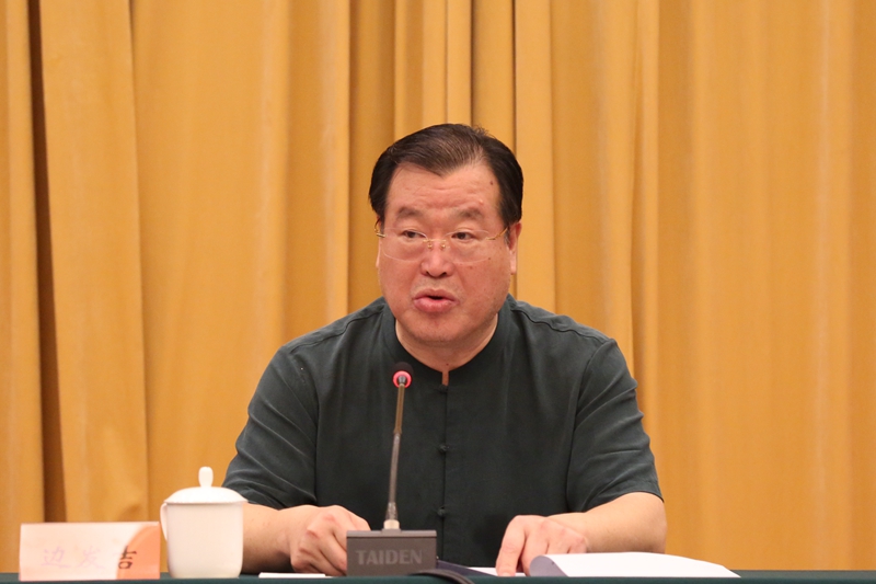 民盟河北省委召开学习贯彻习近平总书记“七一”重要讲话精神报告会(图2)