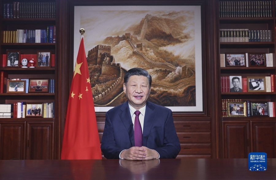 国家主席习近平发表二〇二二年新年贺词(图1)